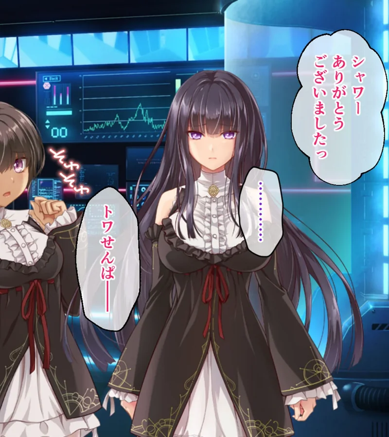 鏖殺ノ乙女. モザイク版 サンプル1ページ