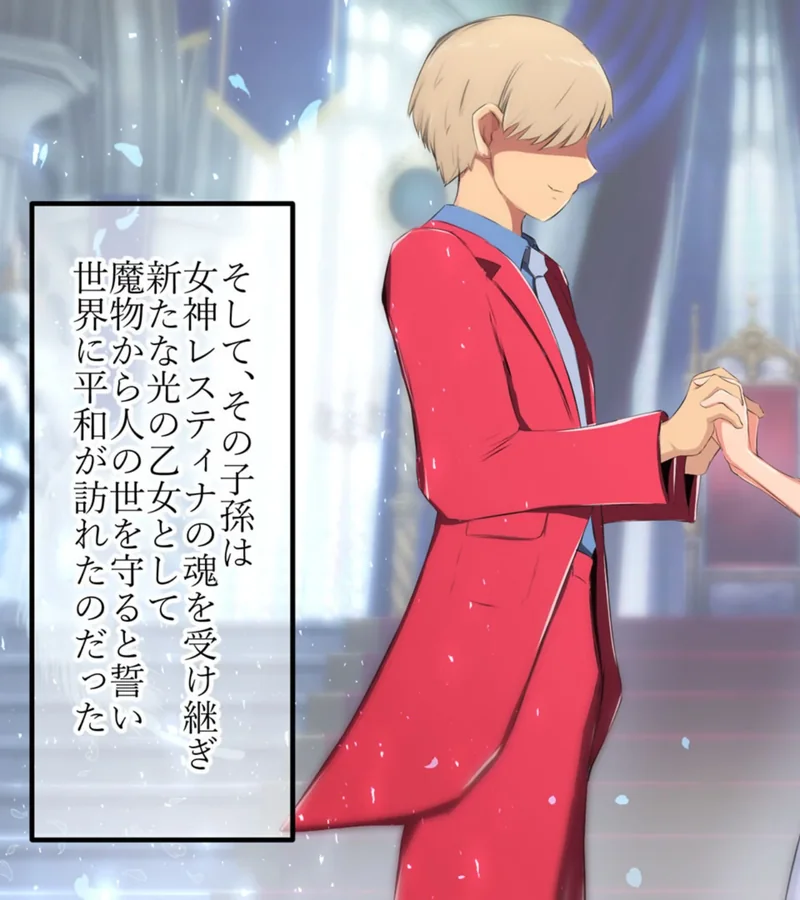 人類に勝利をもたらした光の乙女の子孫の姫騎士が、魔物に全身メスブタ改造されて魔物様との子を産みまくりの最強母体孕み袋になるまで モザイク版 サンプル8ページ