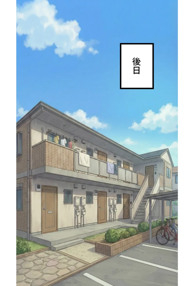 ボテ腹妊婦ハーレム〜4人の妊婦を食い散らかす中年おじさん〜（単話）【棒消し修正版】（単話） サンプル1ページ